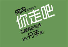 拳皇尤里
