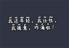 尤里
