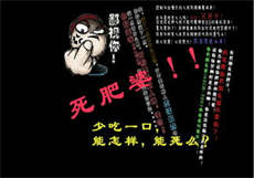 拳皇雅典娜尤莉双嘻嘻

